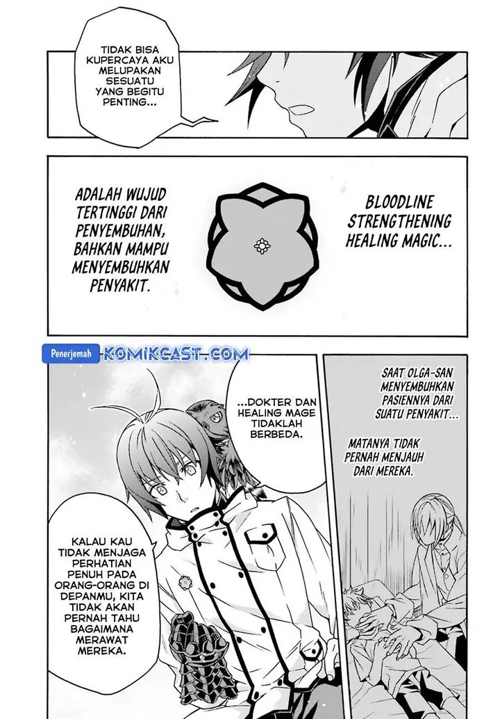 image-komik-the-wrong-way-to-use-healing-magic-chapter-73-30/45