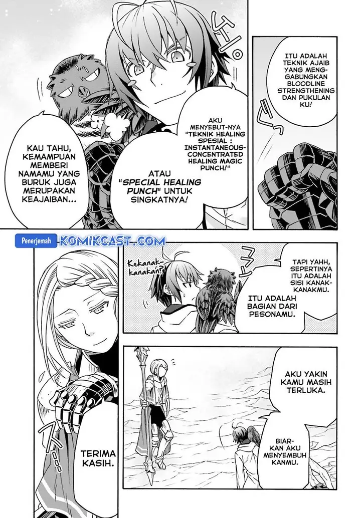 image-komik-the-wrong-way-to-use-healing-magic-chapter-73-39/45