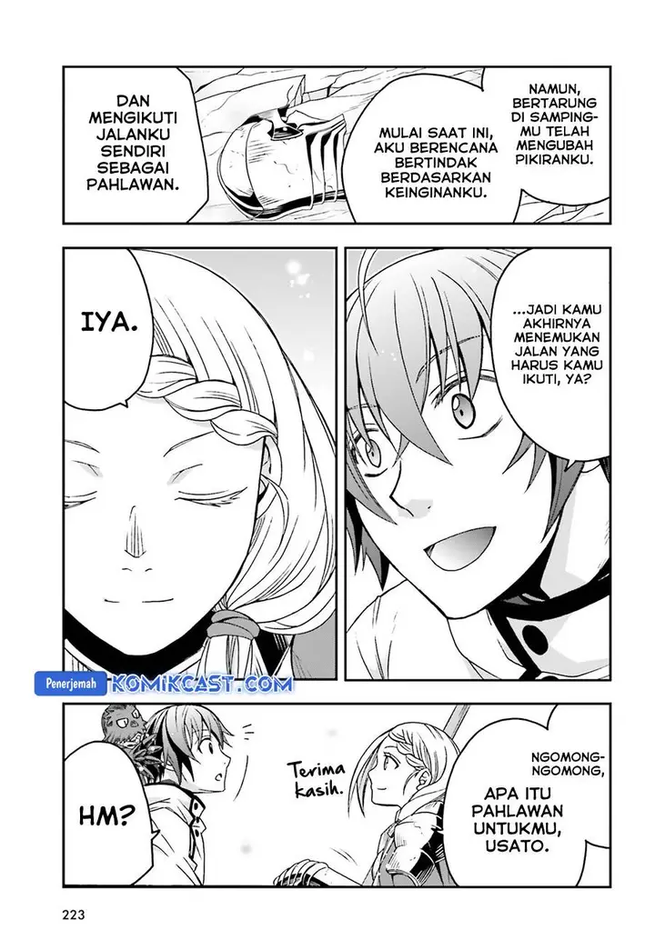 image-komik-the-wrong-way-to-use-healing-magic-chapter-73-41/45