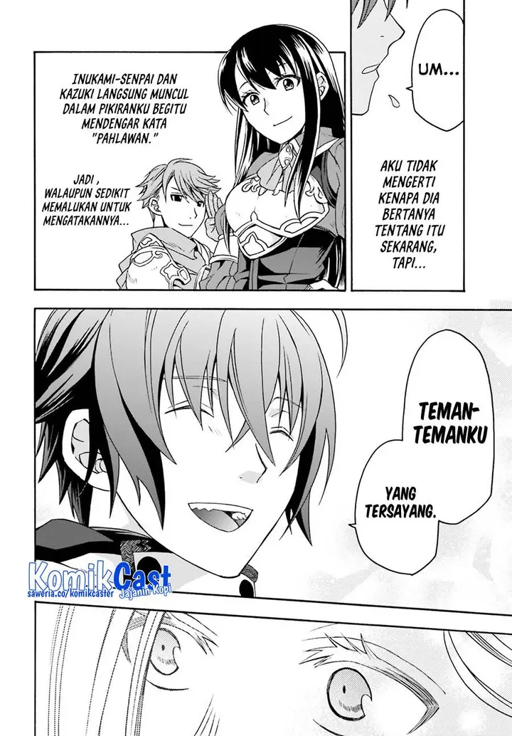 image-komik-the-wrong-way-to-use-healing-magic-chapter-73-42/45