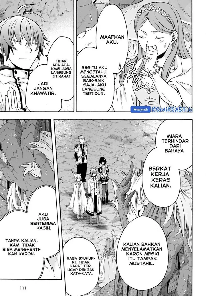 image-komik-the-wrong-way-to-use-healing-magic-chapter-74-3/30