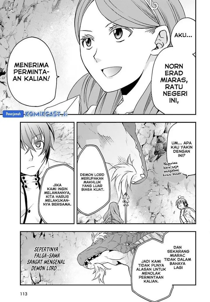 image-komik-the-wrong-way-to-use-healing-magic-chapter-74-5/30