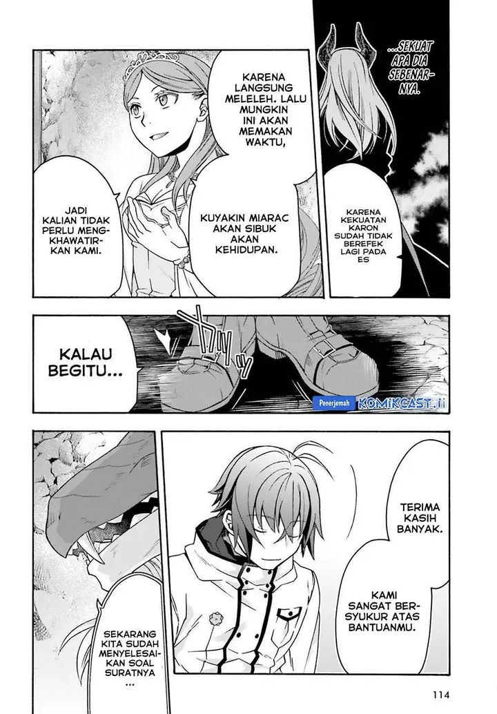 image-komik-the-wrong-way-to-use-healing-magic-chapter-74-6/30