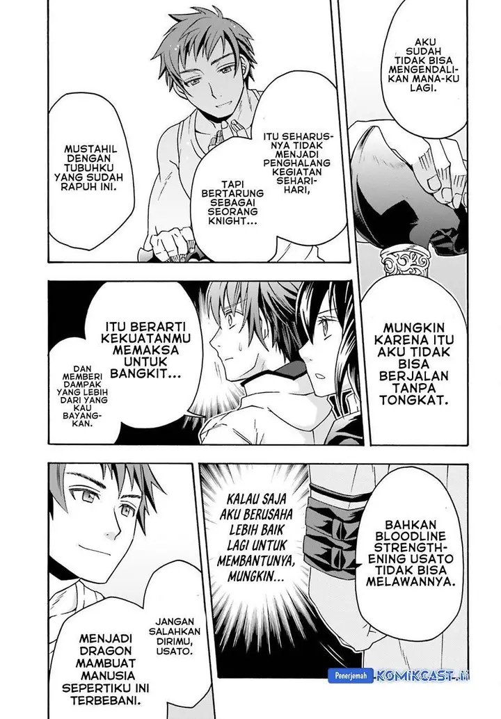 image-komik-the-wrong-way-to-use-healing-magic-chapter-74-17/30