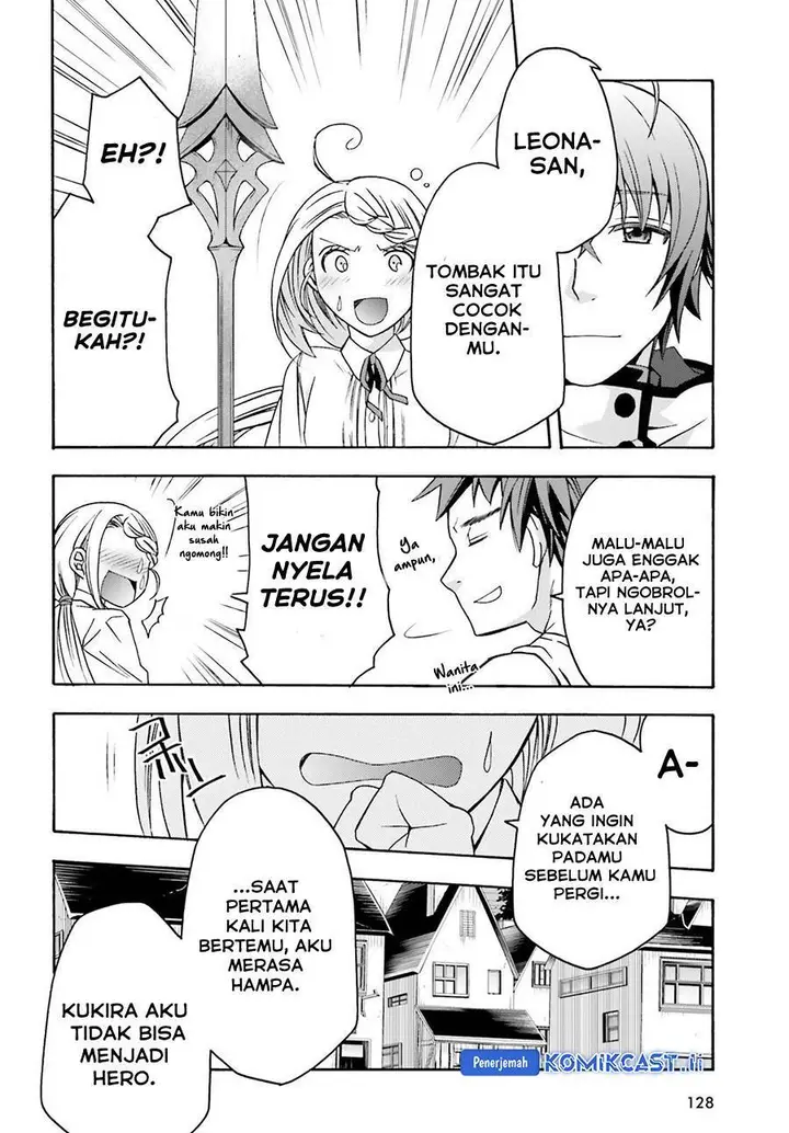 image-komik-the-wrong-way-to-use-healing-magic-chapter-74-20/30