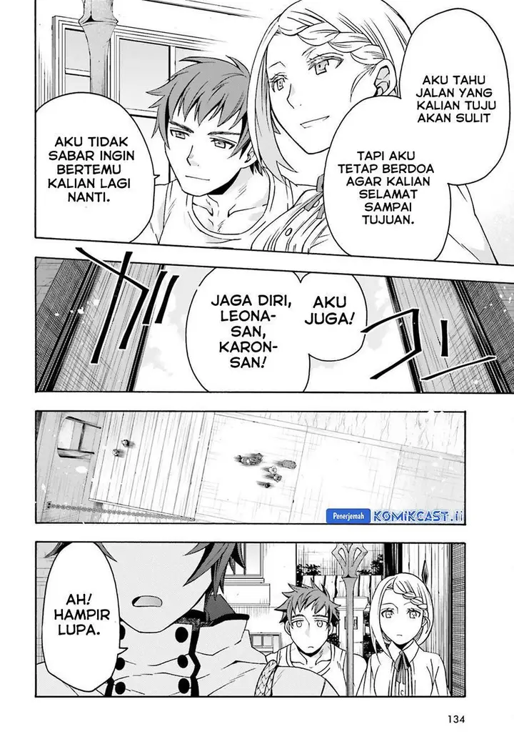 image-komik-the-wrong-way-to-use-healing-magic-chapter-74-26/30