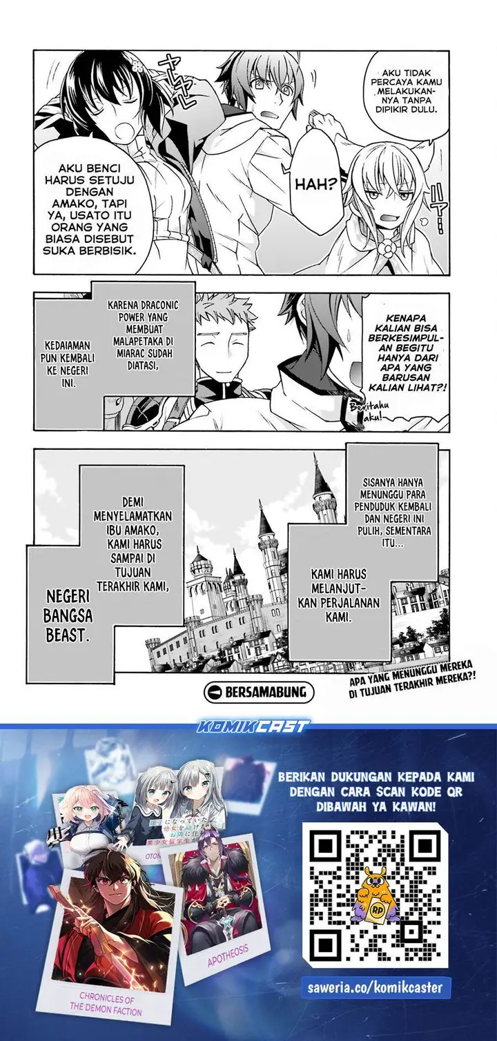 image-komik-the-wrong-way-to-use-healing-magic-chapter-74-28/30