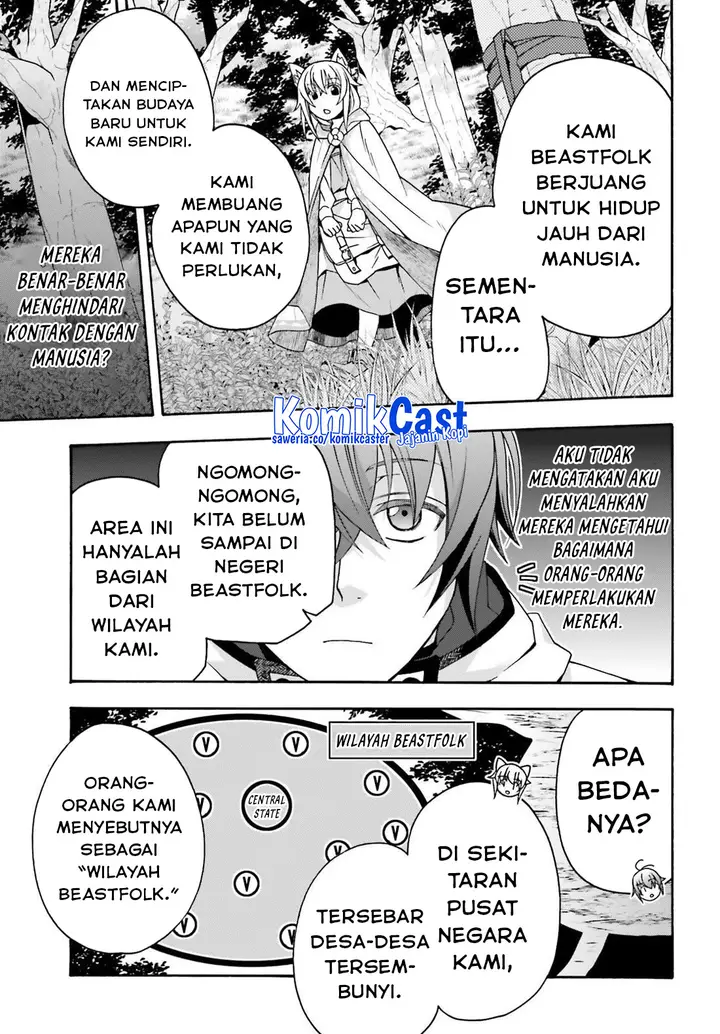 image-komik-the-wrong-way-to-use-healing-magic-chapter-75-2/28