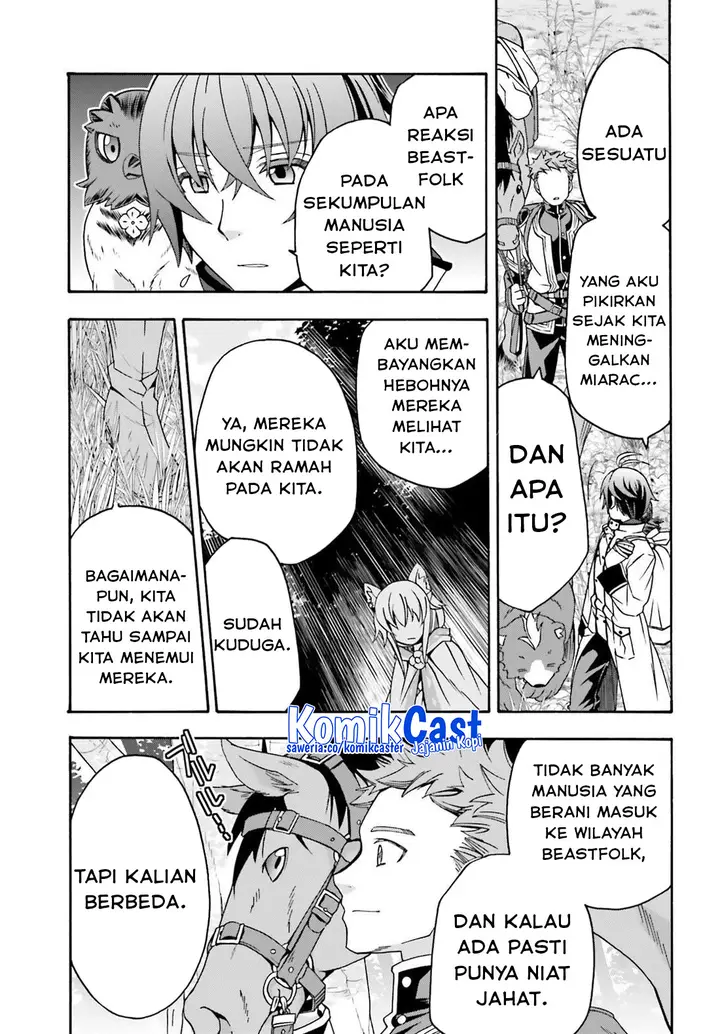 image-komik-the-wrong-way-to-use-healing-magic-chapter-75-4/28