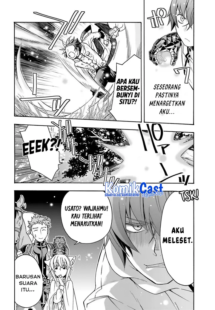 image-komik-the-wrong-way-to-use-healing-magic-chapter-75-11/28