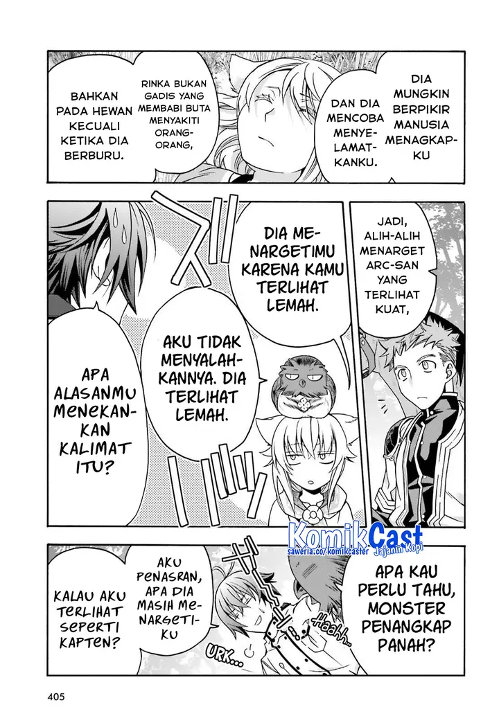 image-komik-the-wrong-way-to-use-healing-magic-chapter-75-20/28