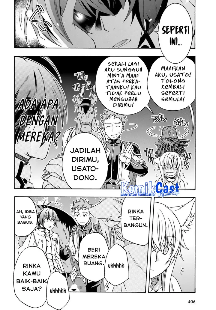 image-komik-the-wrong-way-to-use-healing-magic-chapter-75-21/28