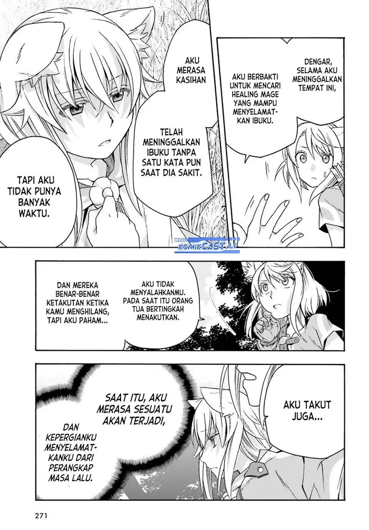 image-komik-the-wrong-way-to-use-healing-magic-chapter-76-3/44