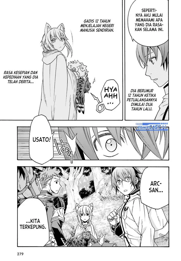 image-komik-the-wrong-way-to-use-healing-magic-chapter-76-11/44