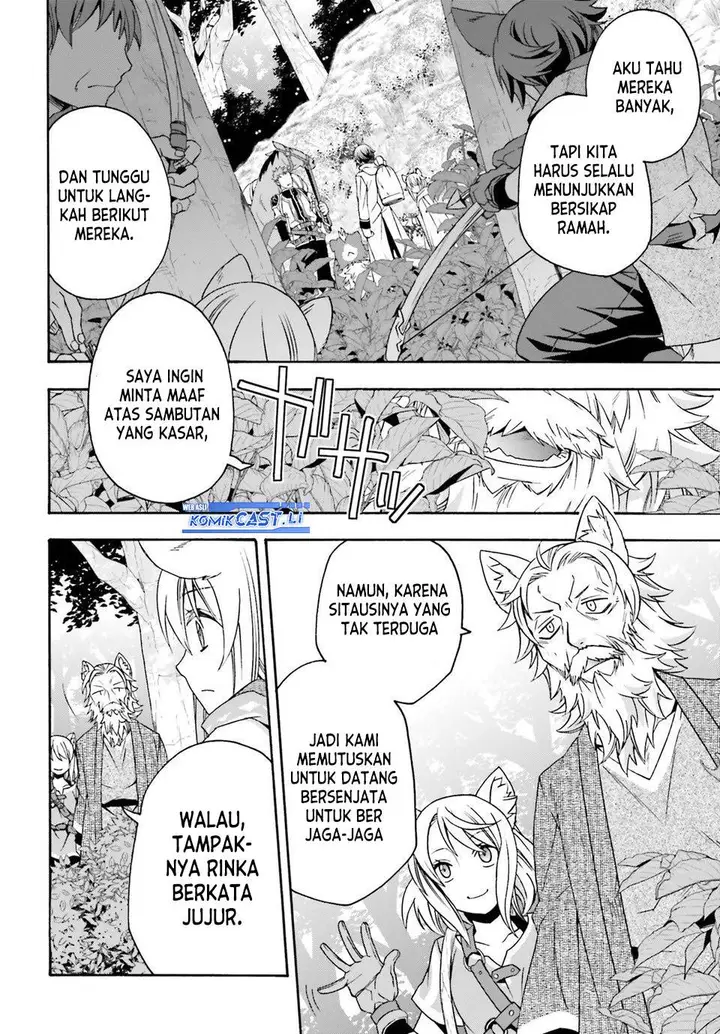 image-komik-the-wrong-way-to-use-healing-magic-chapter-76-12/44