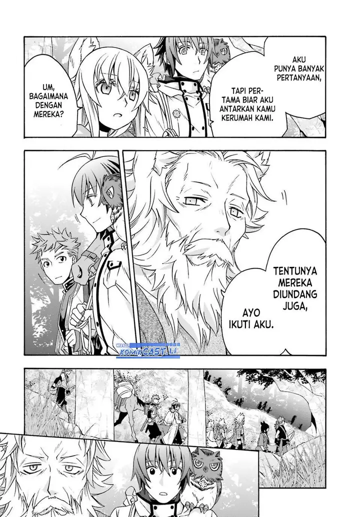 image-komik-the-wrong-way-to-use-healing-magic-chapter-76-14/44
