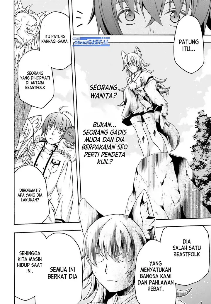 image-komik-the-wrong-way-to-use-healing-magic-chapter-76-16/44