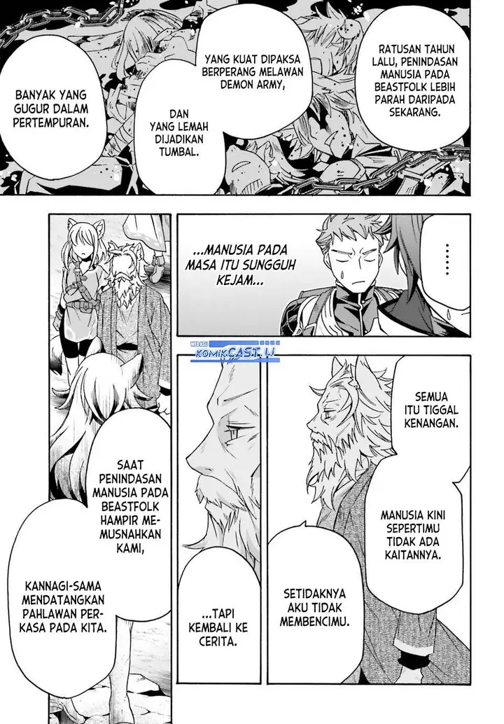 image-komik-the-wrong-way-to-use-healing-magic-chapter-76-17/44