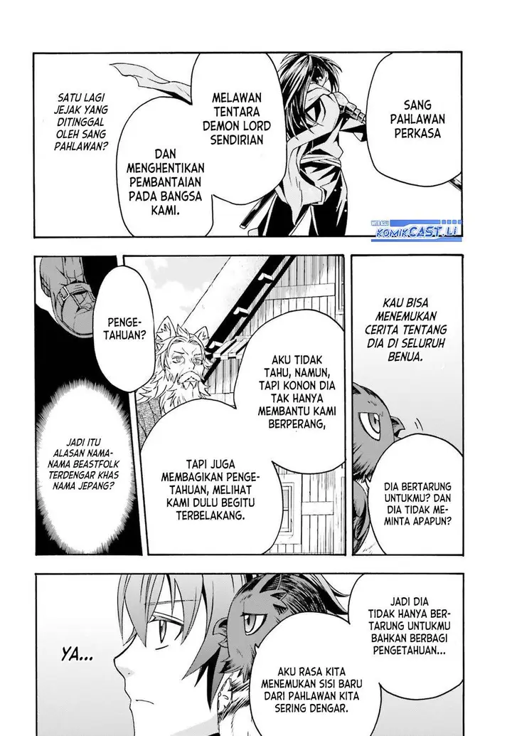image-komik-the-wrong-way-to-use-healing-magic-chapter-76-18/44