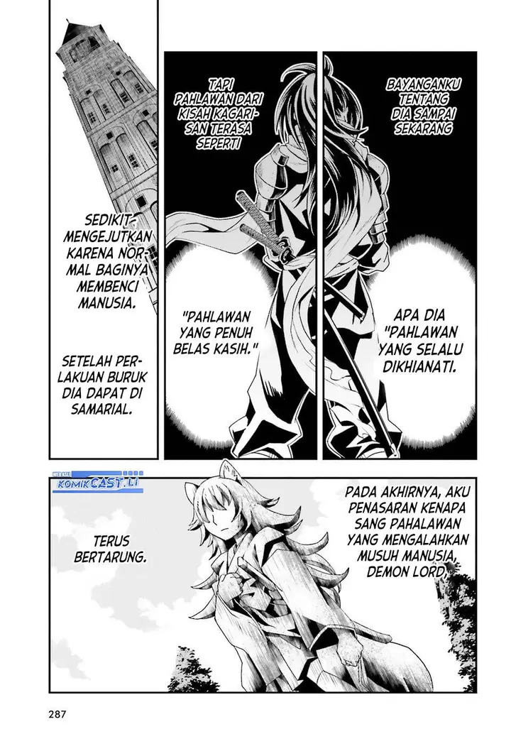 image-komik-the-wrong-way-to-use-healing-magic-chapter-76-19/44