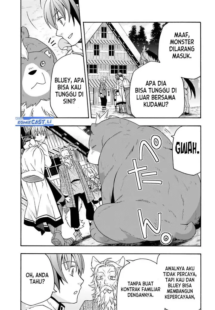 image-komik-the-wrong-way-to-use-healing-magic-chapter-76-21/44