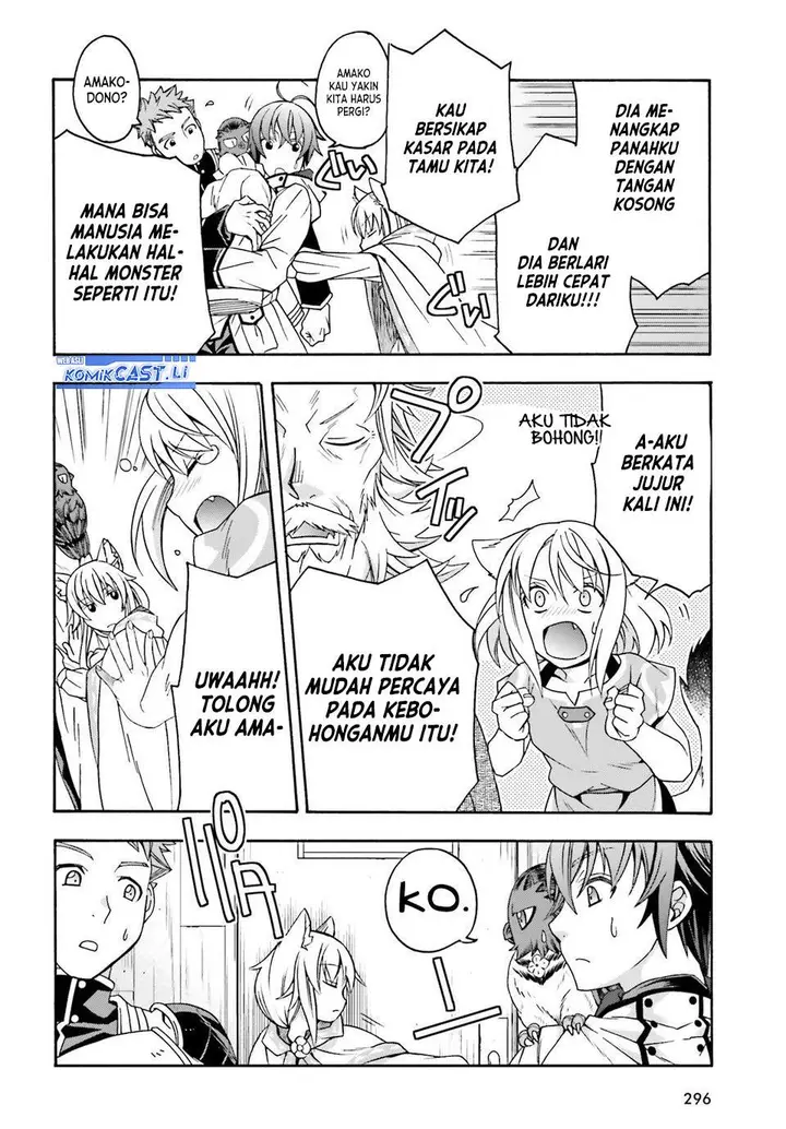 image-komik-the-wrong-way-to-use-healing-magic-chapter-76-28/44