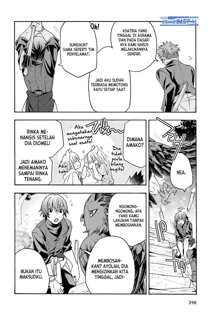 image-komik-the-wrong-way-to-use-healing-magic-chapter-76-30/44