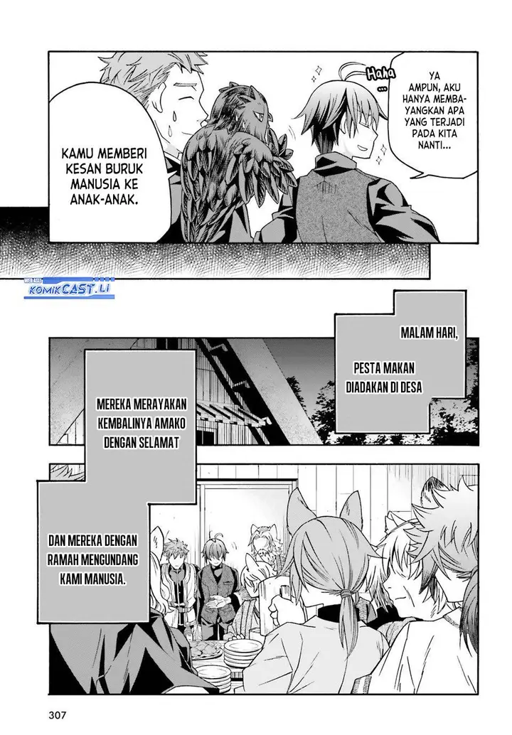 image-komik-the-wrong-way-to-use-healing-magic-chapter-76-39/44
