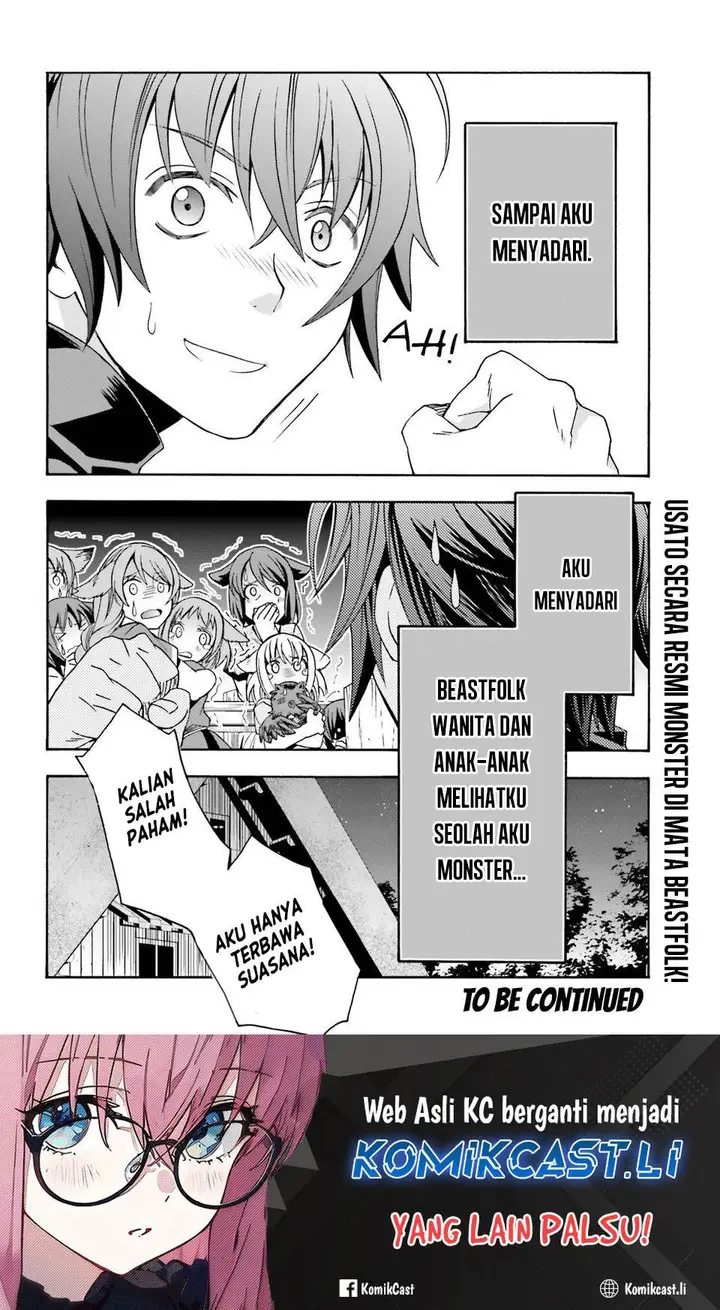 image-komik-the-wrong-way-to-use-healing-magic-chapter-76-42/44