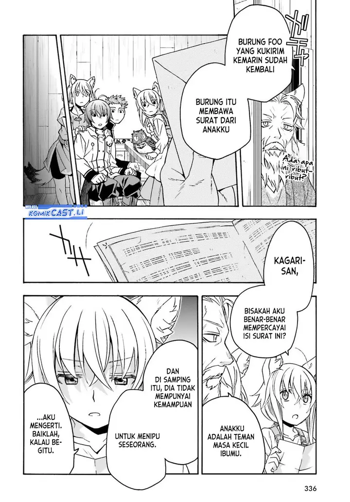 image-komik-the-wrong-way-to-use-healing-magic-chapter-77-5/34