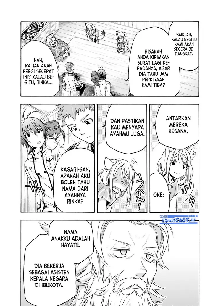 image-komik-the-wrong-way-to-use-healing-magic-chapter-77-8/34