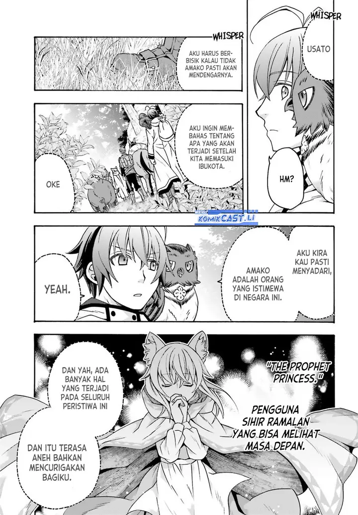 image-komik-the-wrong-way-to-use-healing-magic-chapter-77-10/34