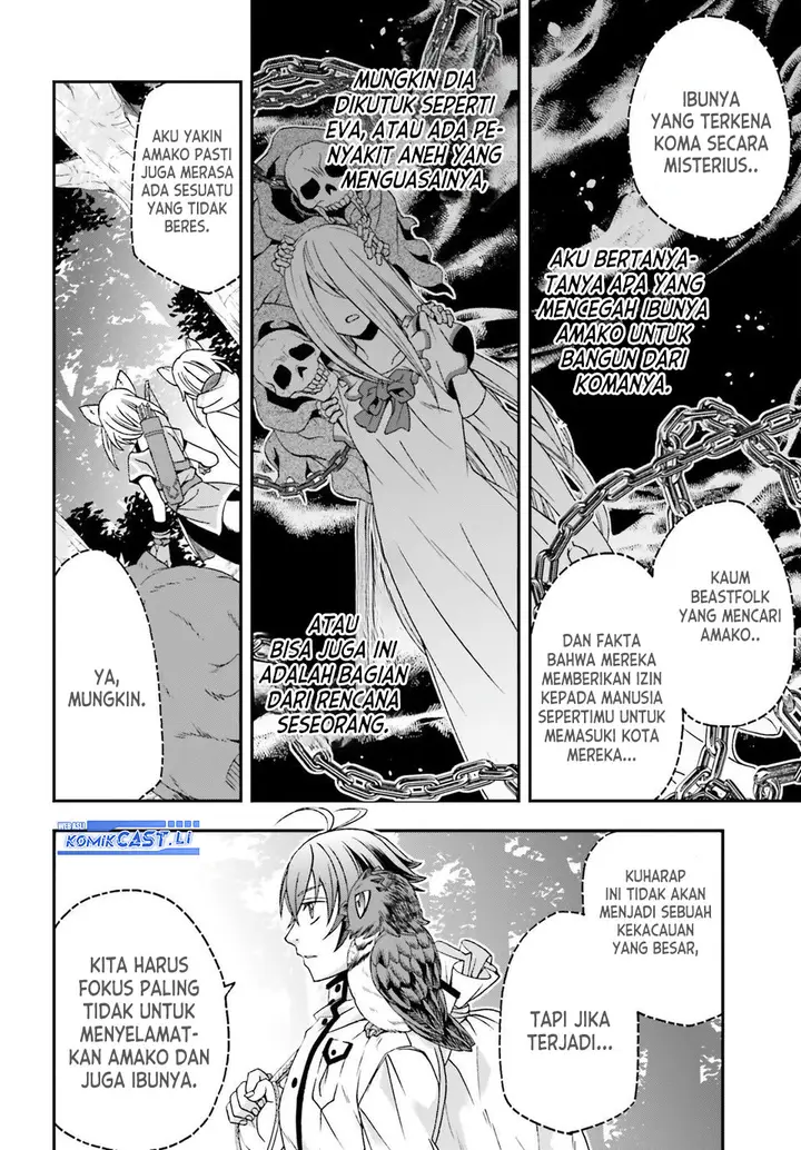 image-komik-the-wrong-way-to-use-healing-magic-chapter-77-11/34