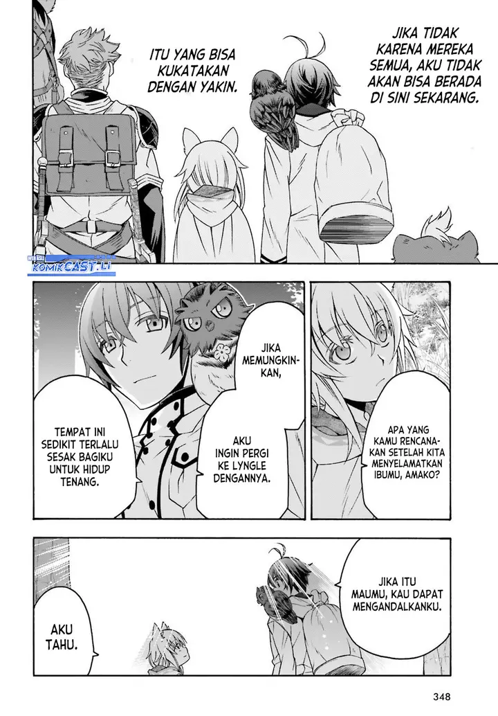 image-komik-the-wrong-way-to-use-healing-magic-chapter-77-17/34