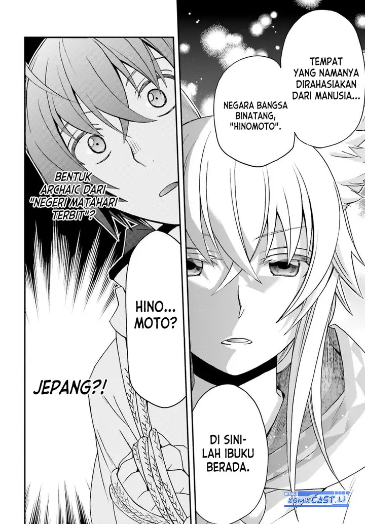 image-komik-the-wrong-way-to-use-healing-magic-chapter-77-19/34