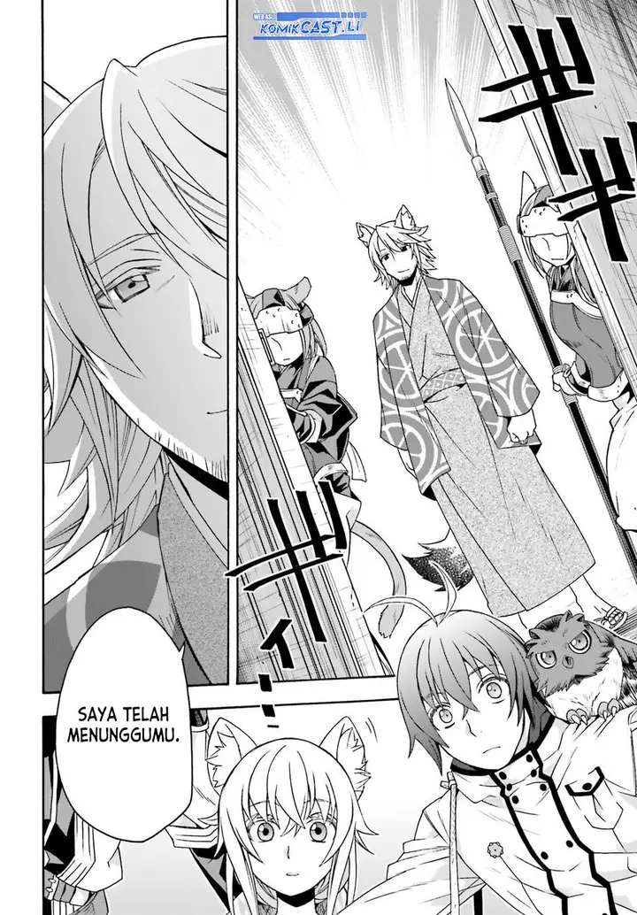 image-komik-the-wrong-way-to-use-healing-magic-chapter-77-21/34