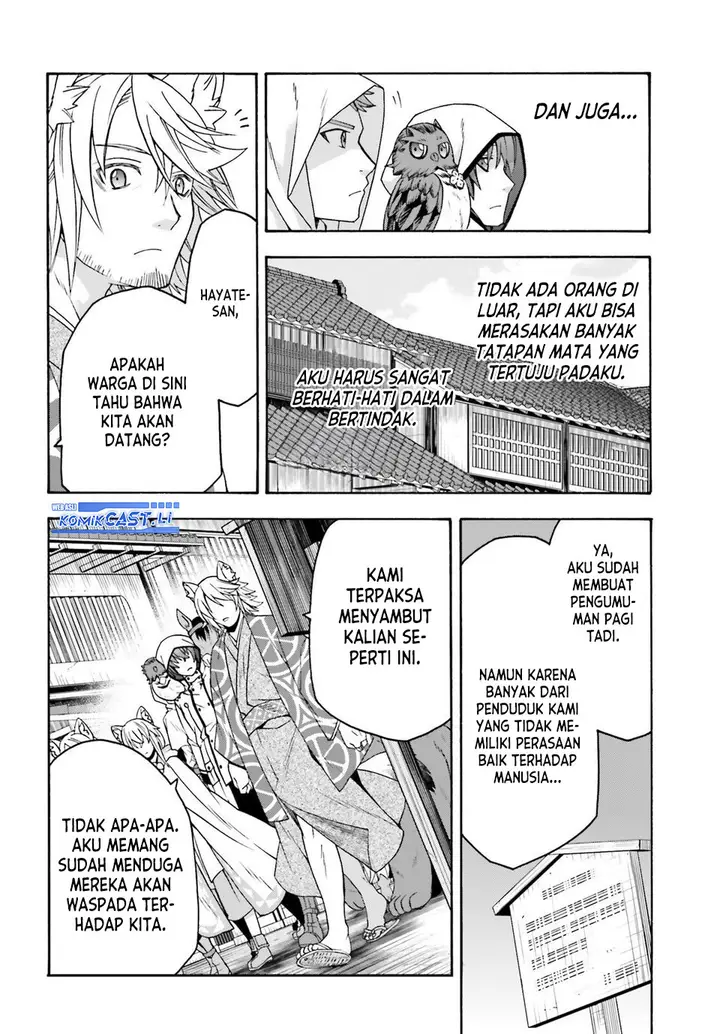 image-komik-the-wrong-way-to-use-healing-magic-chapter-77-27/34