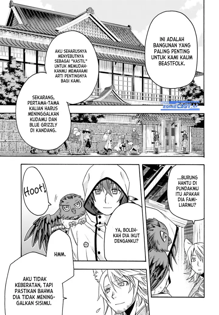 image-komik-the-wrong-way-to-use-healing-magic-chapter-77-32/34