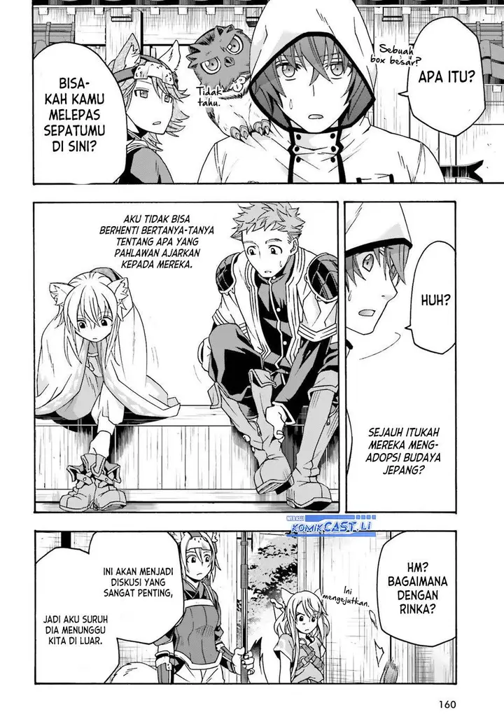 image-komik-the-wrong-way-to-use-healing-magic-chapter-78-1/36