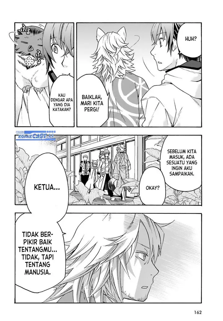 image-komik-the-wrong-way-to-use-healing-magic-chapter-78-3/36