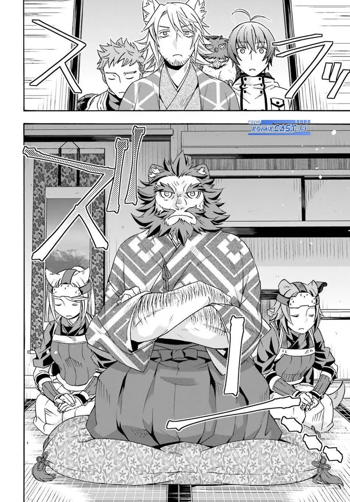 image-komik-the-wrong-way-to-use-healing-magic-chapter-78-5/36