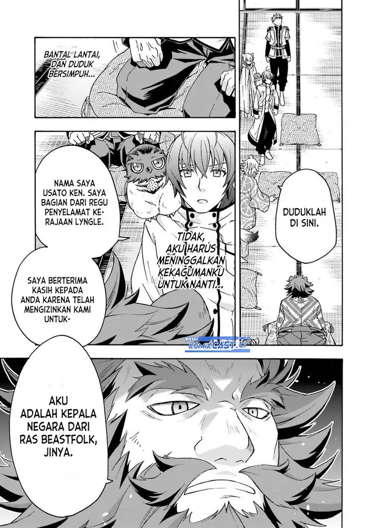 image-komik-the-wrong-way-to-use-healing-magic-chapter-78-6/36
