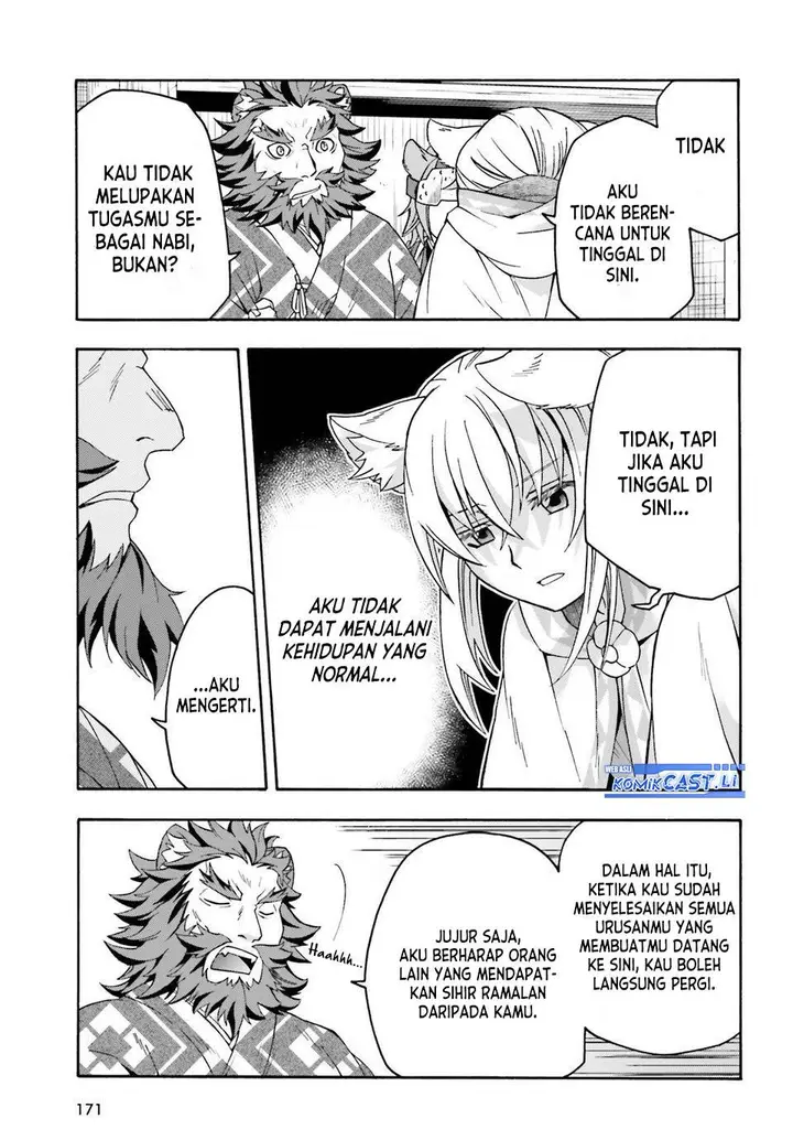 image-komik-the-wrong-way-to-use-healing-magic-chapter-78-12/36