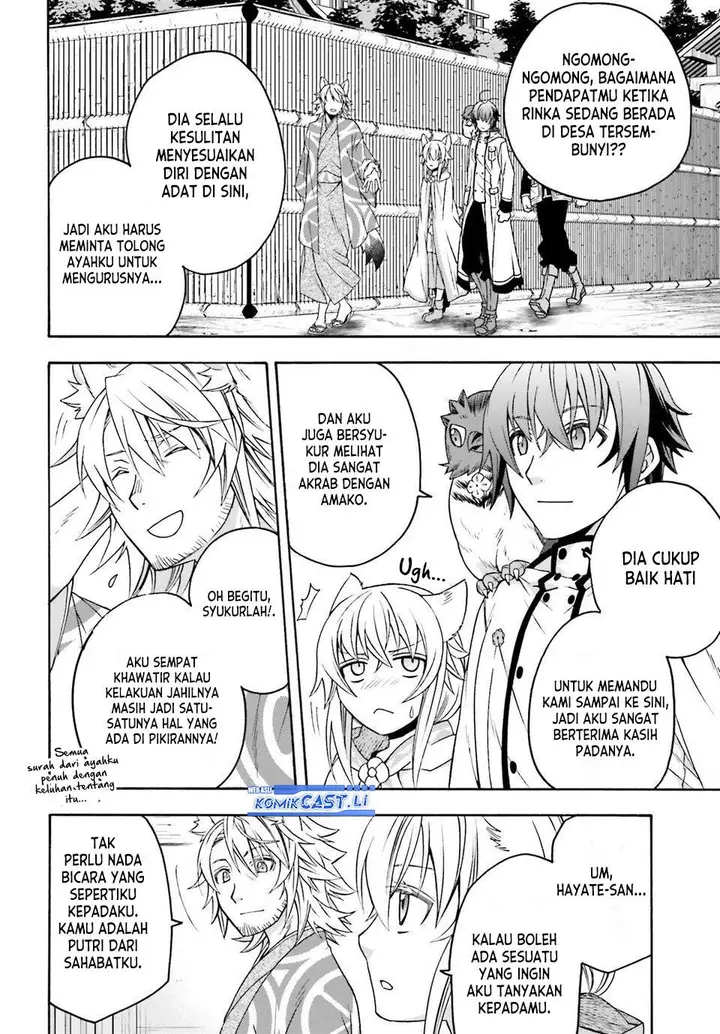 image-komik-the-wrong-way-to-use-healing-magic-chapter-78-17/36