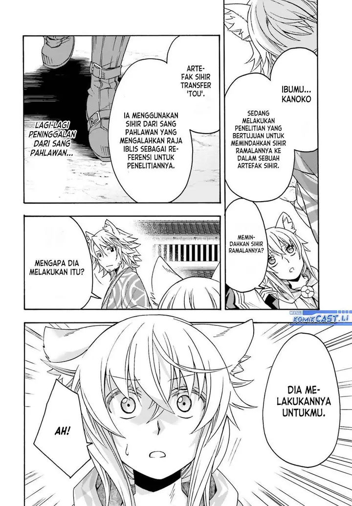 image-komik-the-wrong-way-to-use-healing-magic-chapter-78-19/36
