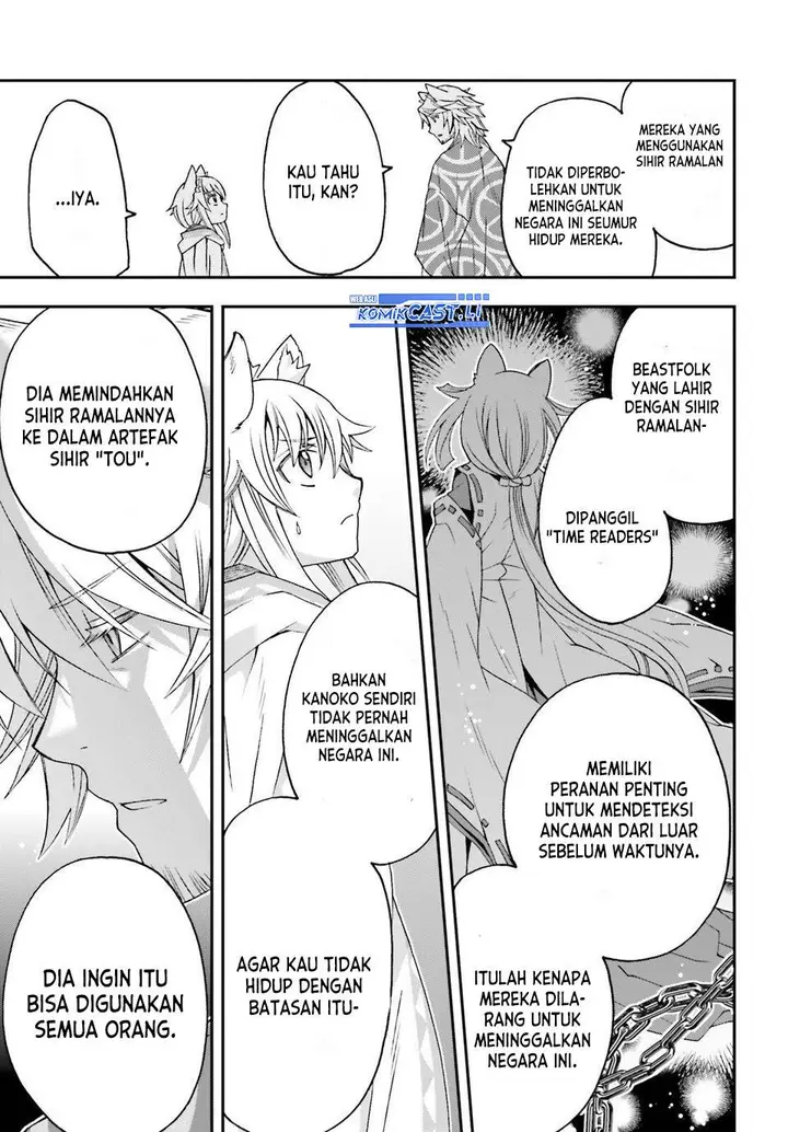 image-komik-the-wrong-way-to-use-healing-magic-chapter-78-20/36