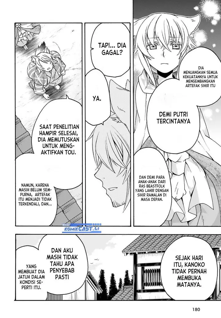image-komik-the-wrong-way-to-use-healing-magic-chapter-78-21/36