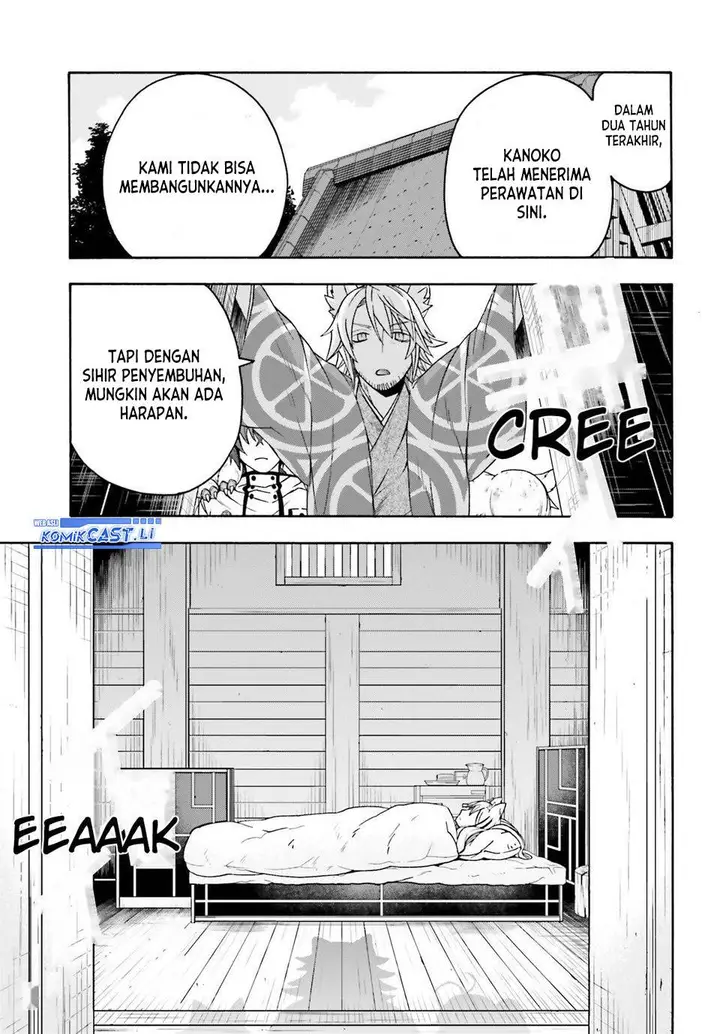 image-komik-the-wrong-way-to-use-healing-magic-chapter-78-24/36