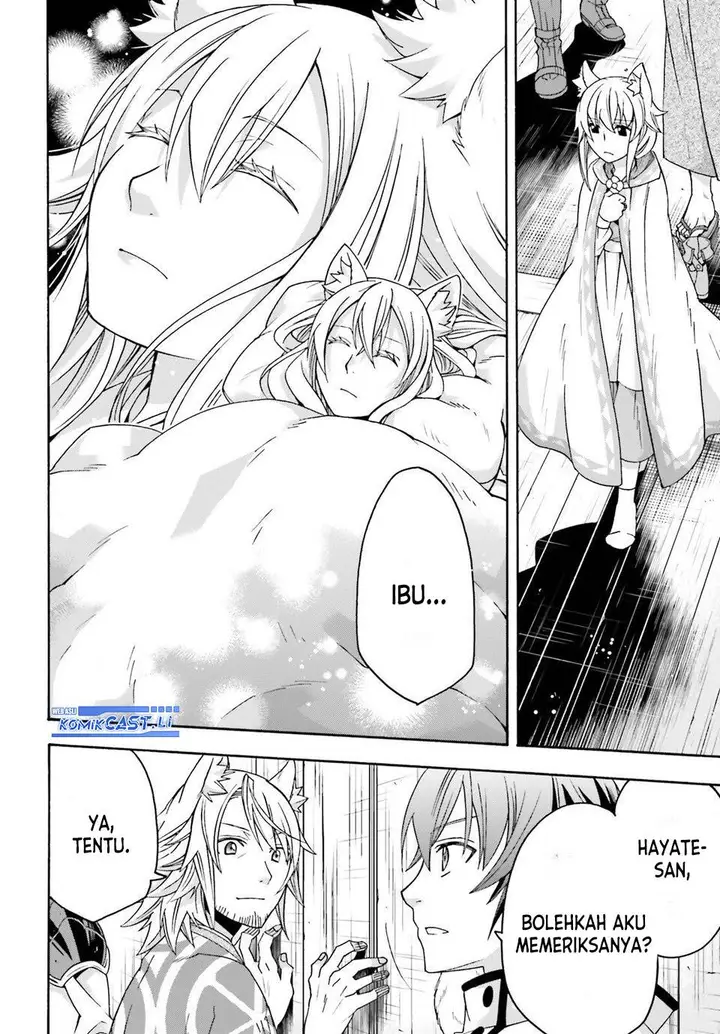 image-komik-the-wrong-way-to-use-healing-magic-chapter-78-25/36