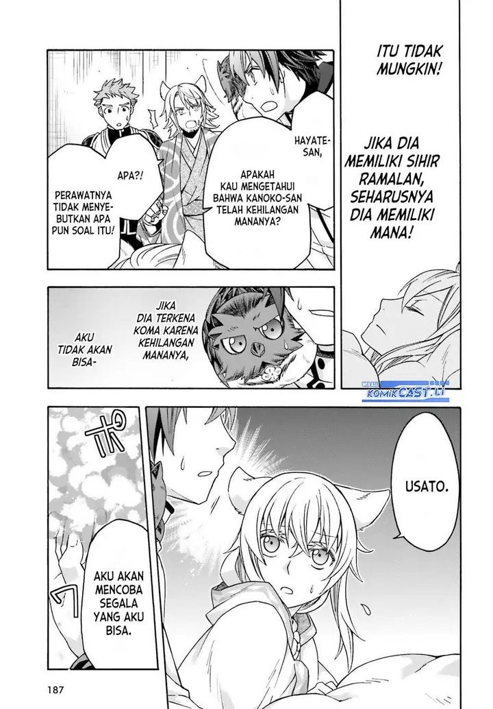 image-komik-the-wrong-way-to-use-healing-magic-chapter-78-28/36